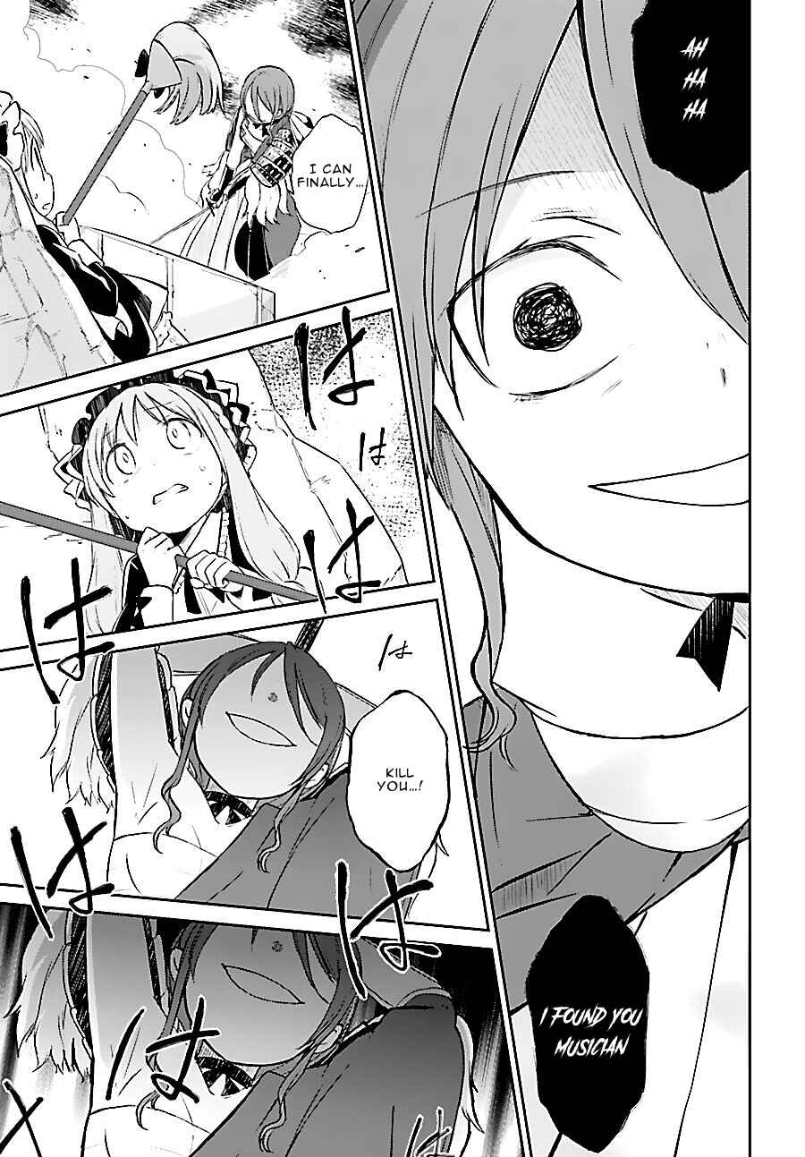 Page 23 Chapter 4 Mahou Shoujo Ikusei Keikaku: Restart