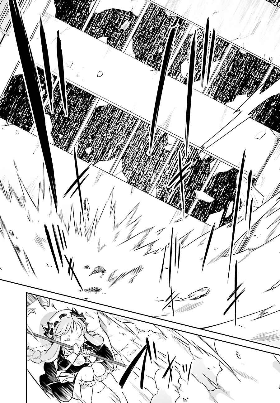 Page 24 Chapter 4 Mahou Shoujo Ikusei Keikaku: Restart