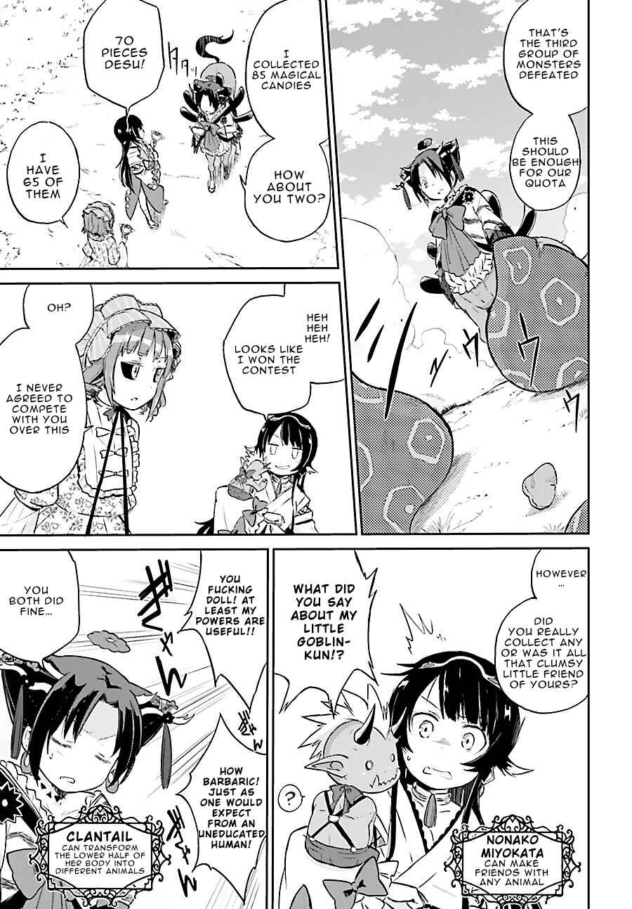 Page 3 Chapter 4 Mahou Shoujo Ikusei Keikaku: Restart