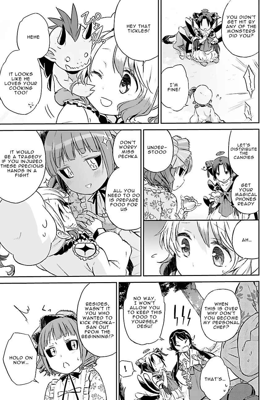 Page 5 Chapter 4 Mahou Shoujo Ikusei Keikaku: Restart