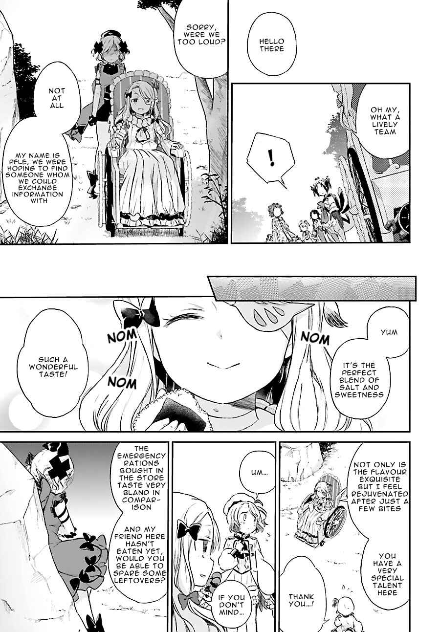 Page 7 Chapter 4 Mahou Shoujo Ikusei Keikaku: Restart