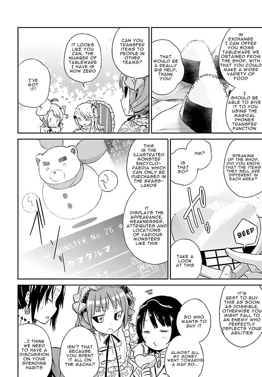 Page 8 Chapter 4 Mahou Shoujo Ikusei Keikaku: Restart