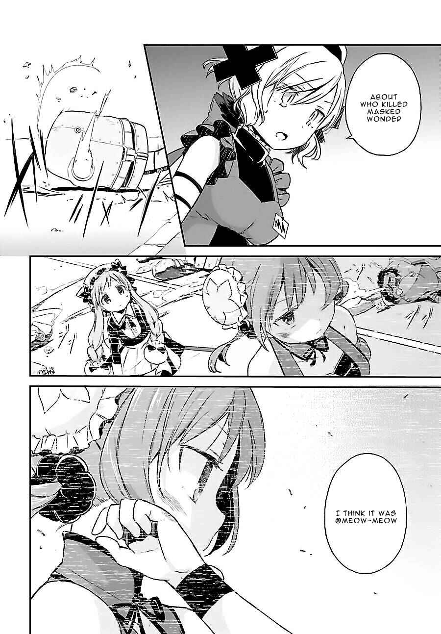 Page 16 Chapter 5 Mahou Shoujo Ikusei Keikaku: Restart