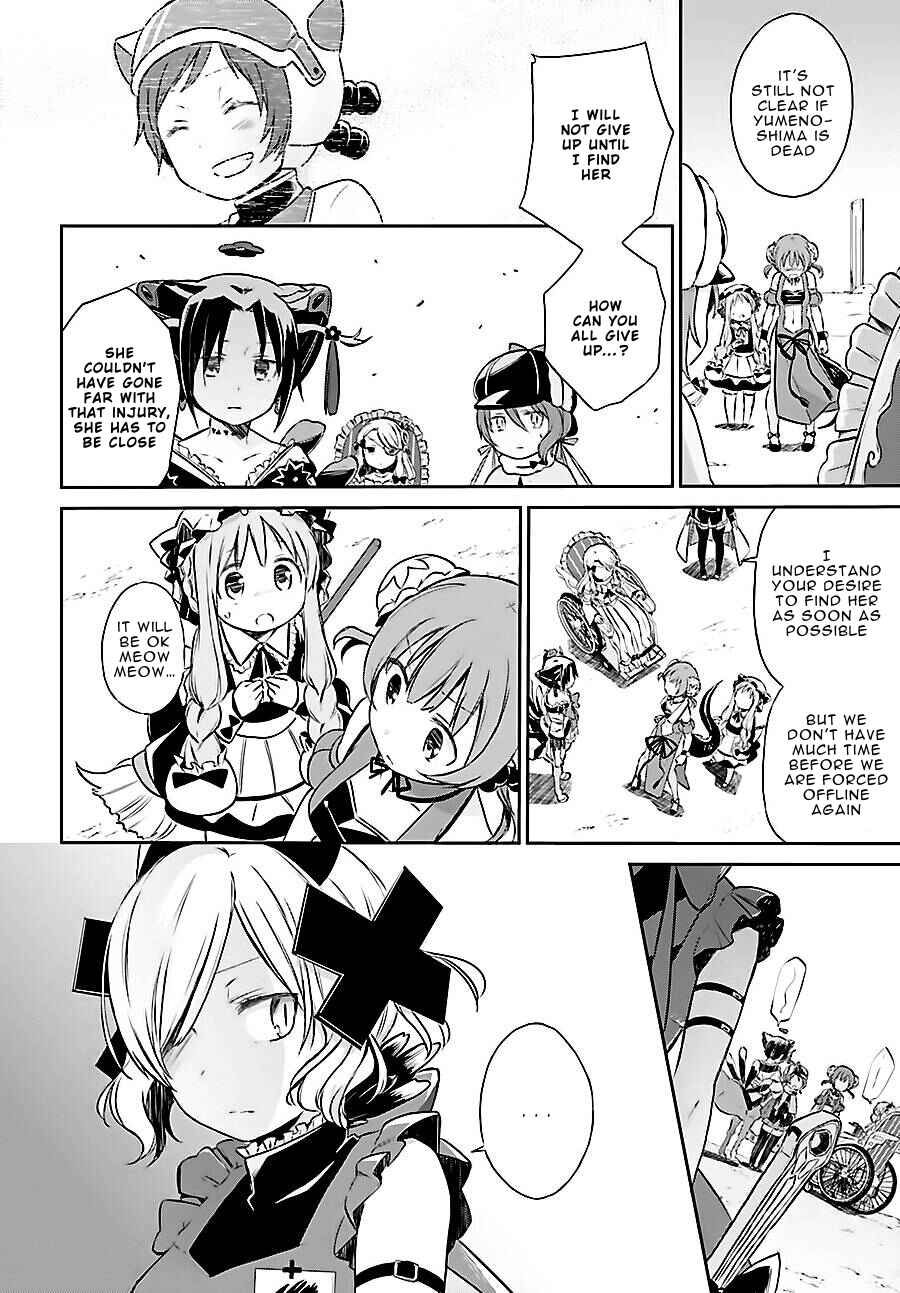 Page 2 Chapter 5 Mahou Shoujo Ikusei Keikaku: Restart