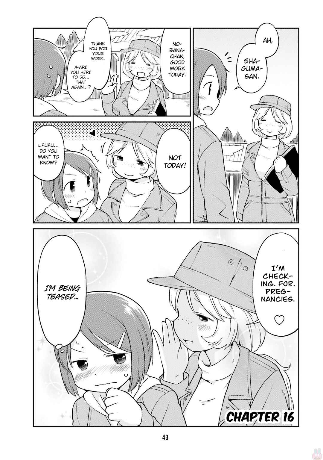 Page 1 Chapter 16 Bokujou OL