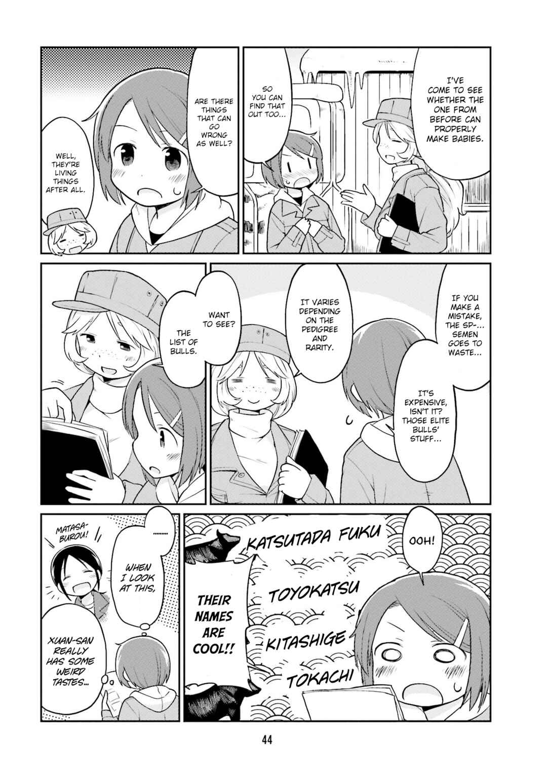 Page 2 Chapter 16 Bokujou OL