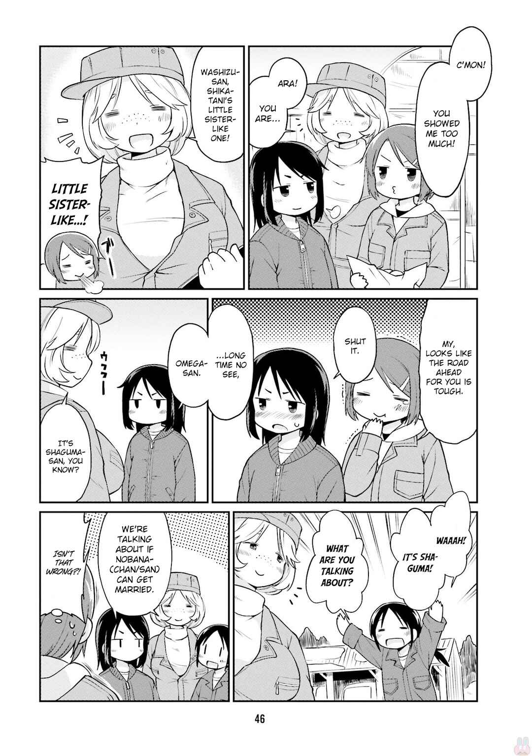 Page 4 Chapter 16 Bokujou OL