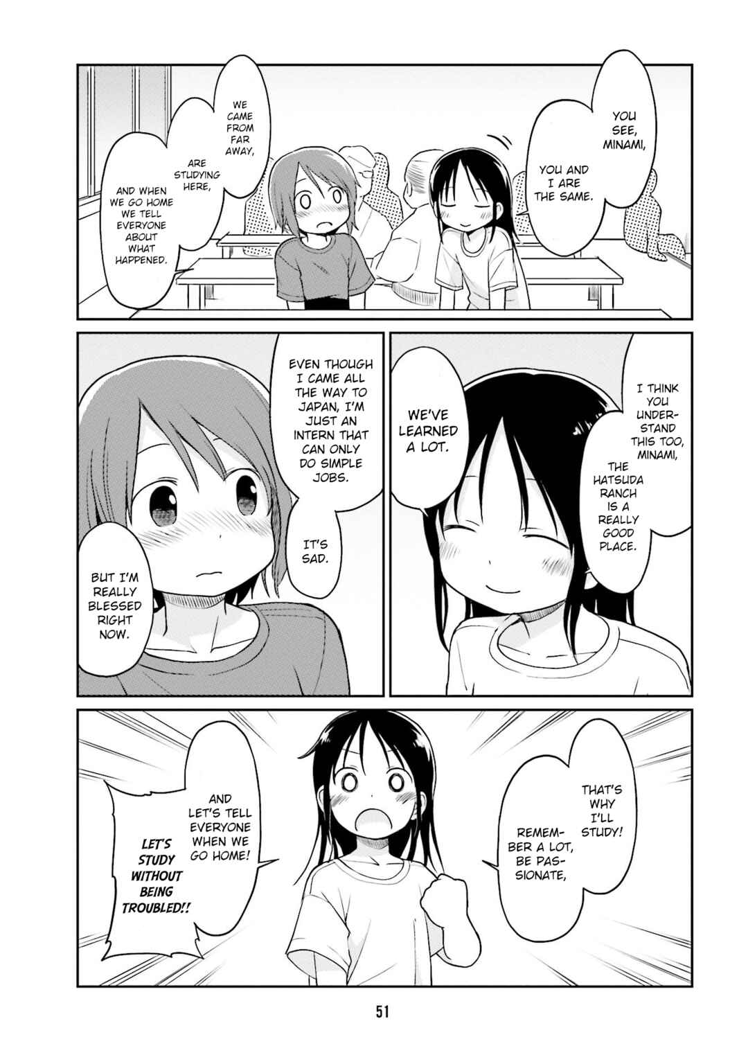 Page 9 Chapter 16 Bokujou OL