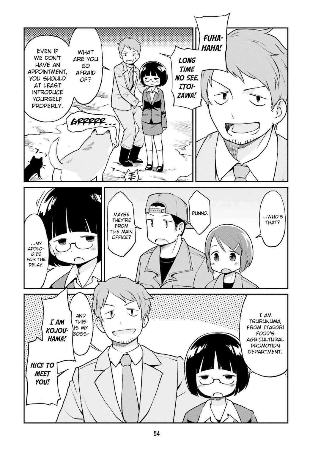 Page 2 Chapter 17 Bokujou OL