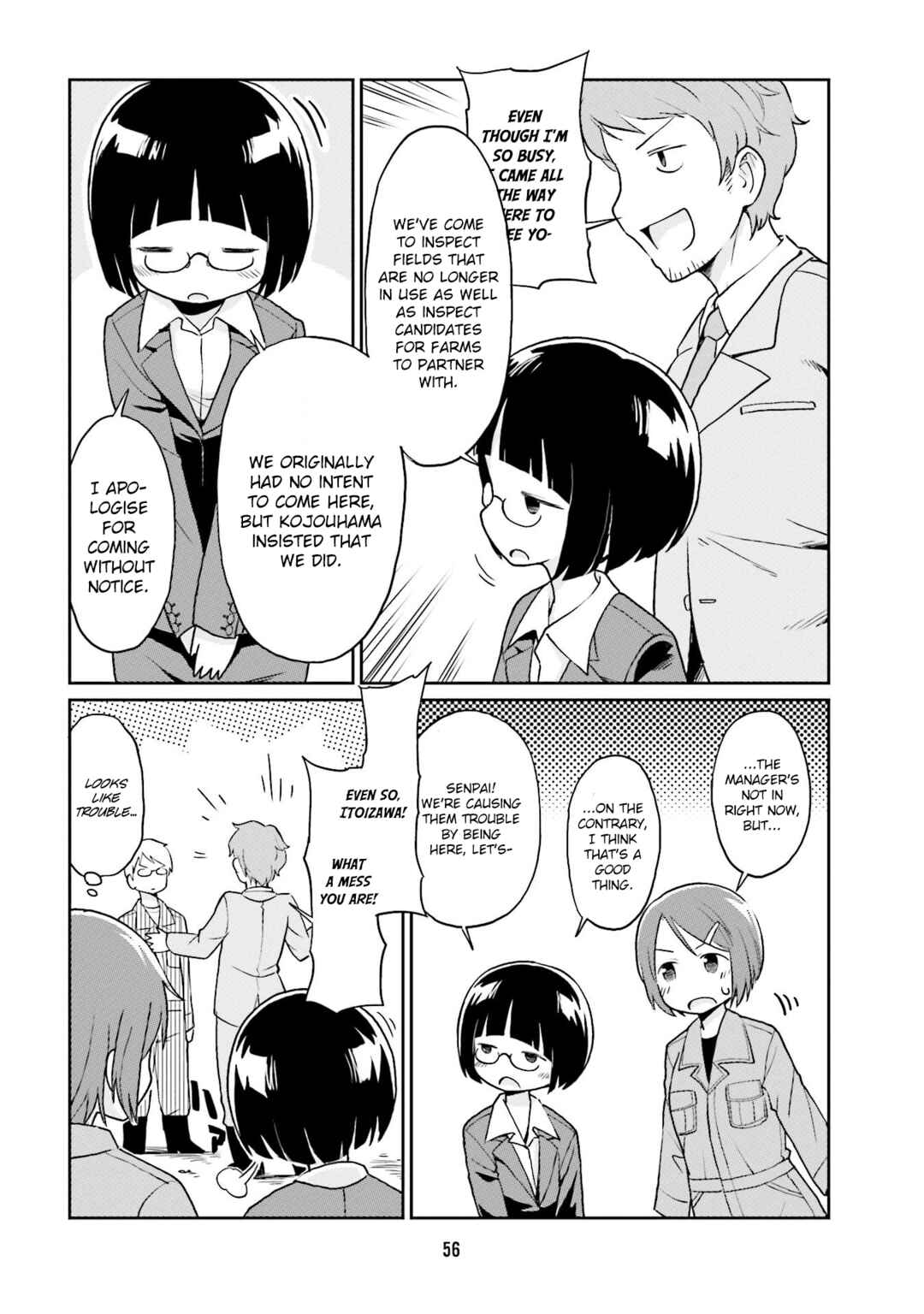 Page 4 Chapter 17 Bokujou OL