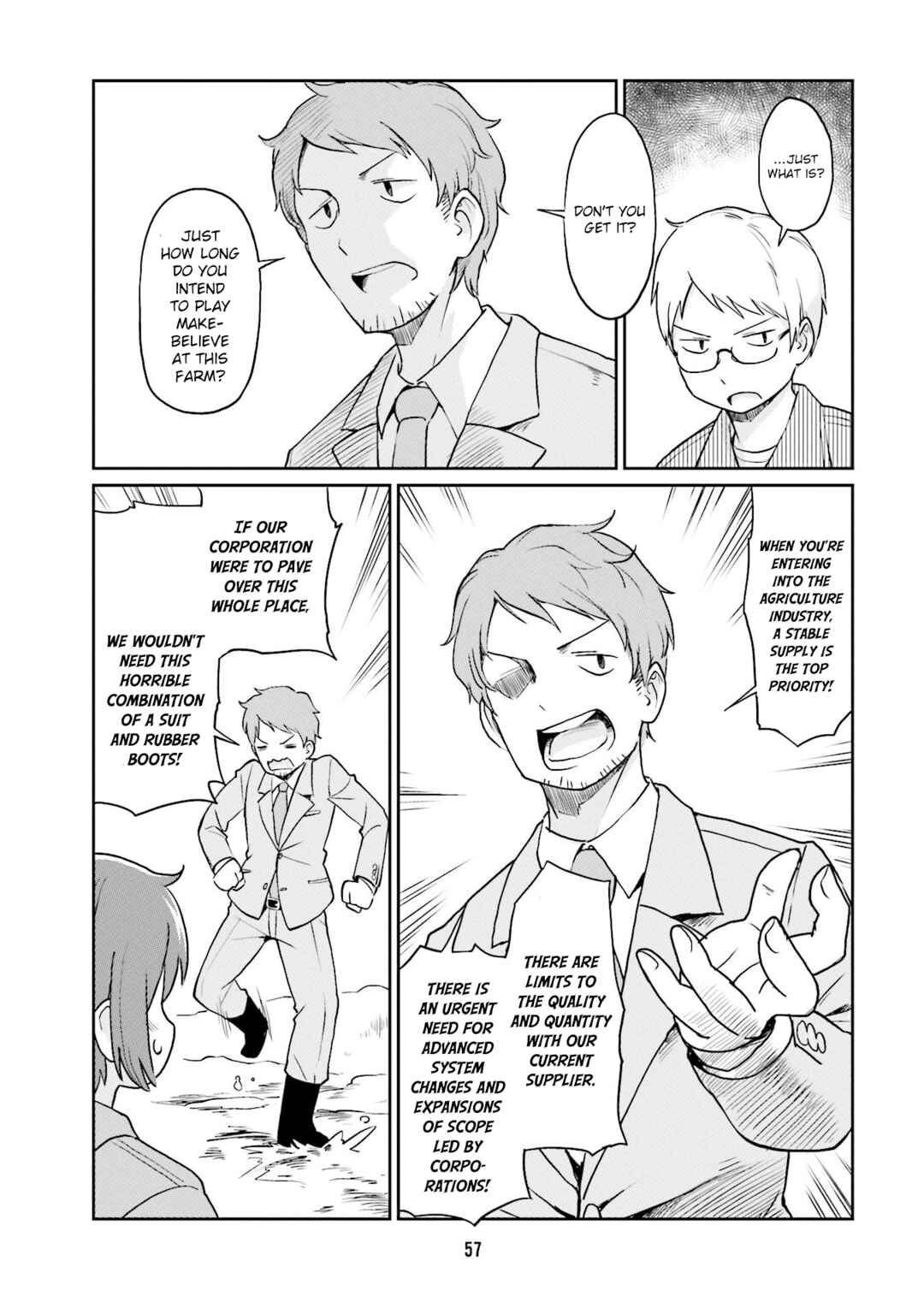 Page 5 Chapter 17 Bokujou OL