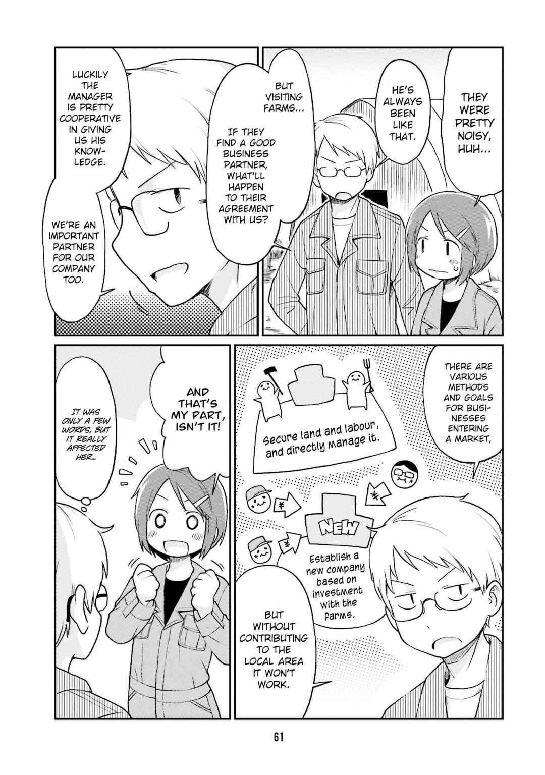 Page 9 Chapter 17 Bokujou OL