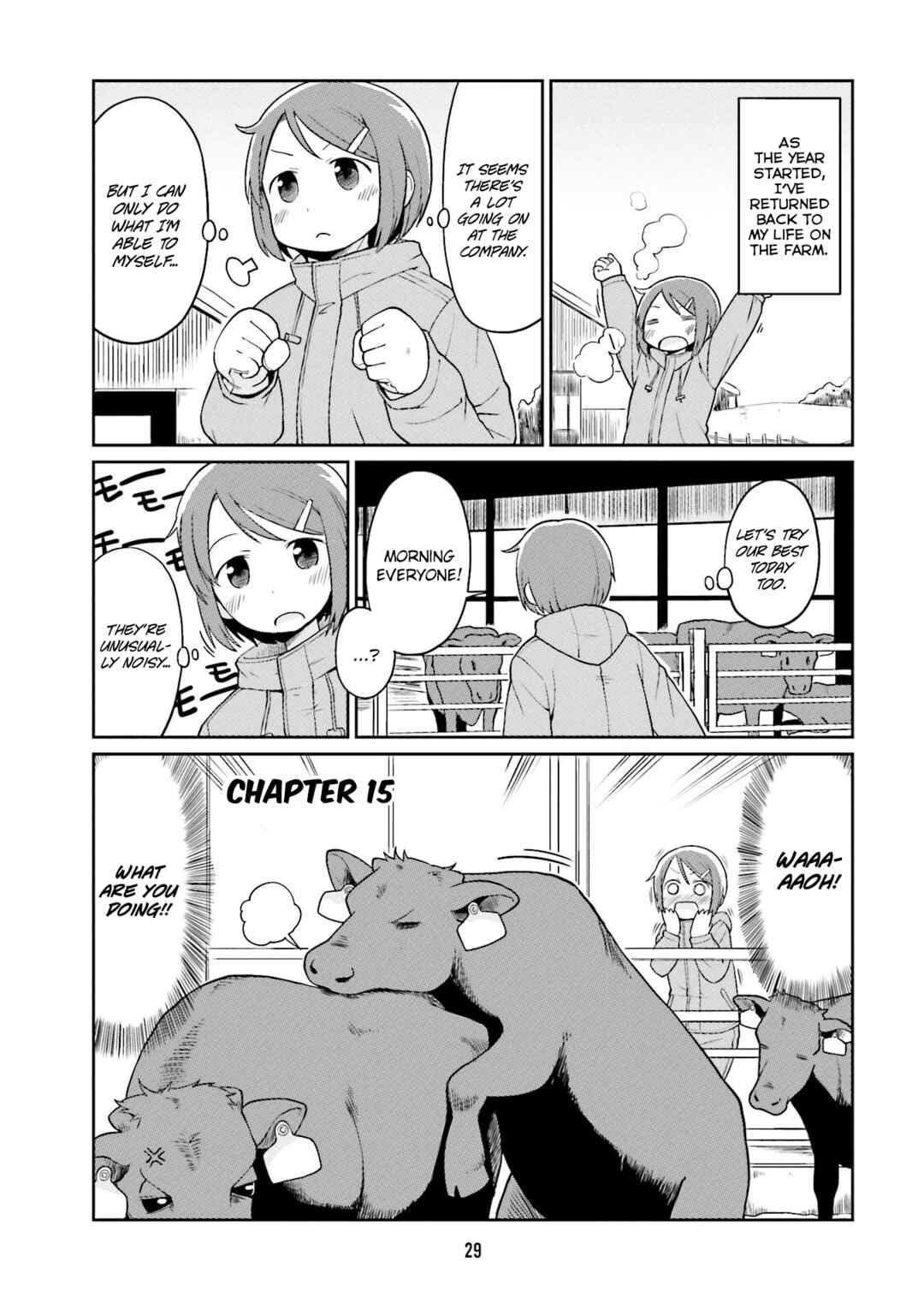 Page 1 Chapter 15 Bokujou OL