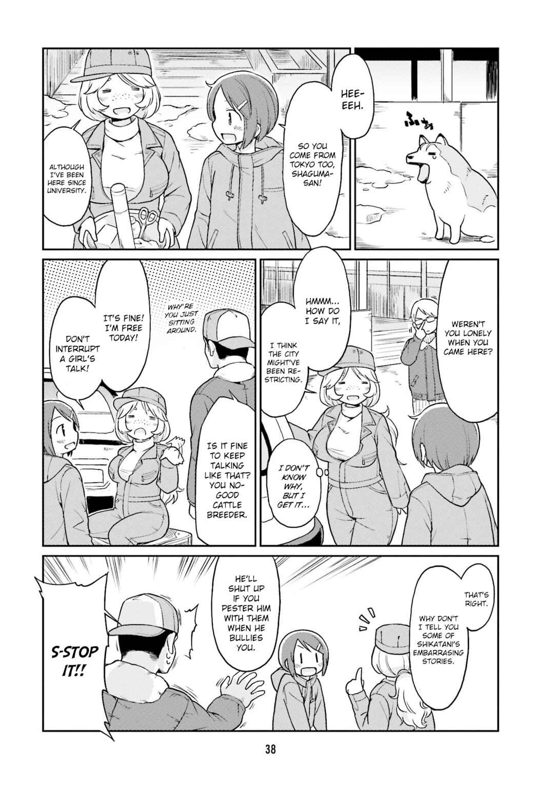 Page 10 Chapter 15 Bokujou OL