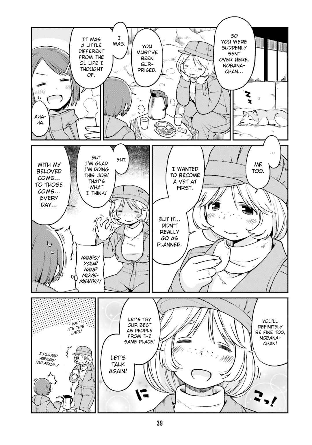 Page 11 Chapter 15 Bokujou OL