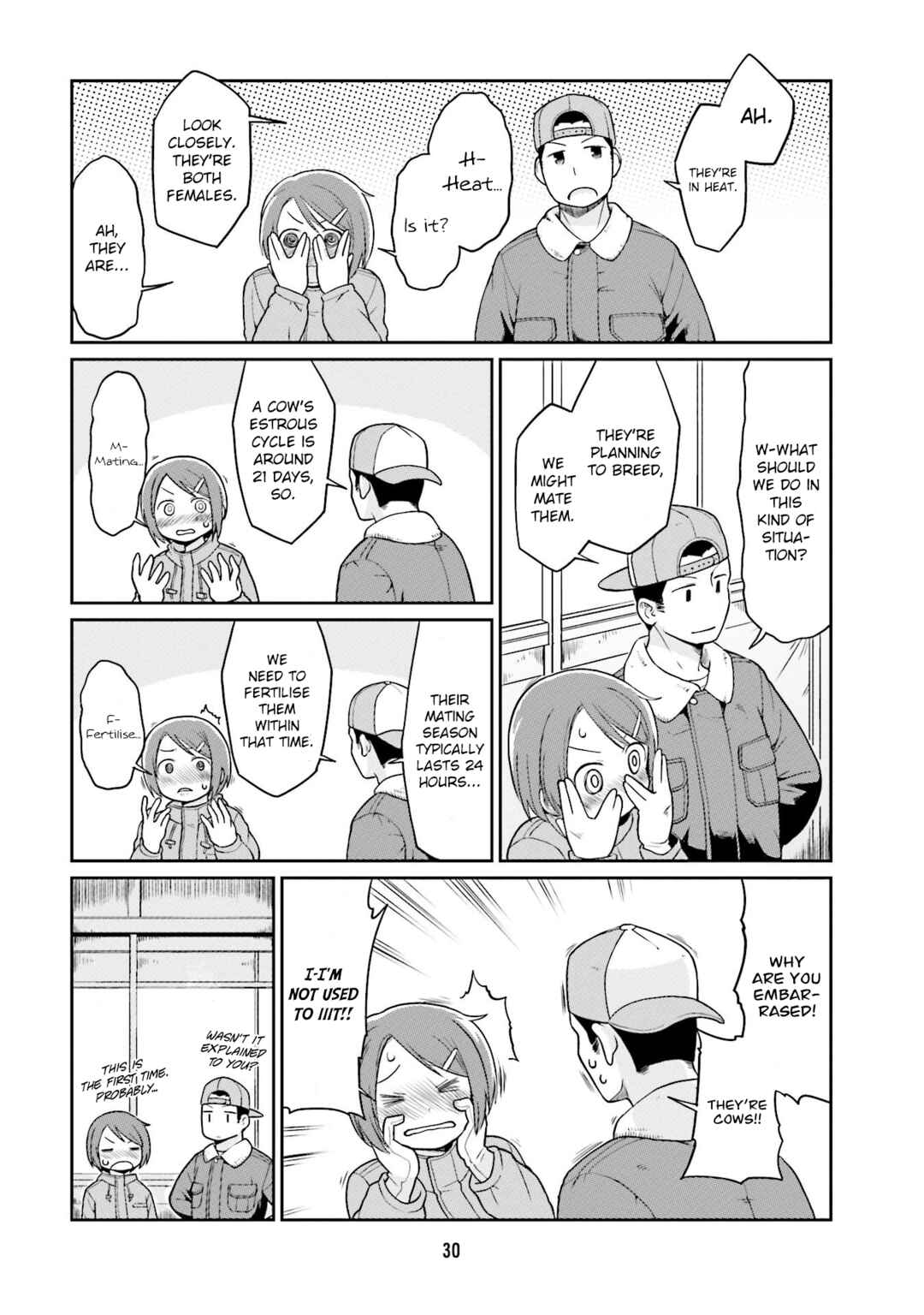 Page 2 Chapter 15 Bokujou OL