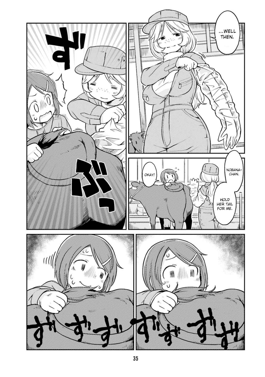 Page 7 Chapter 15 Bokujou OL