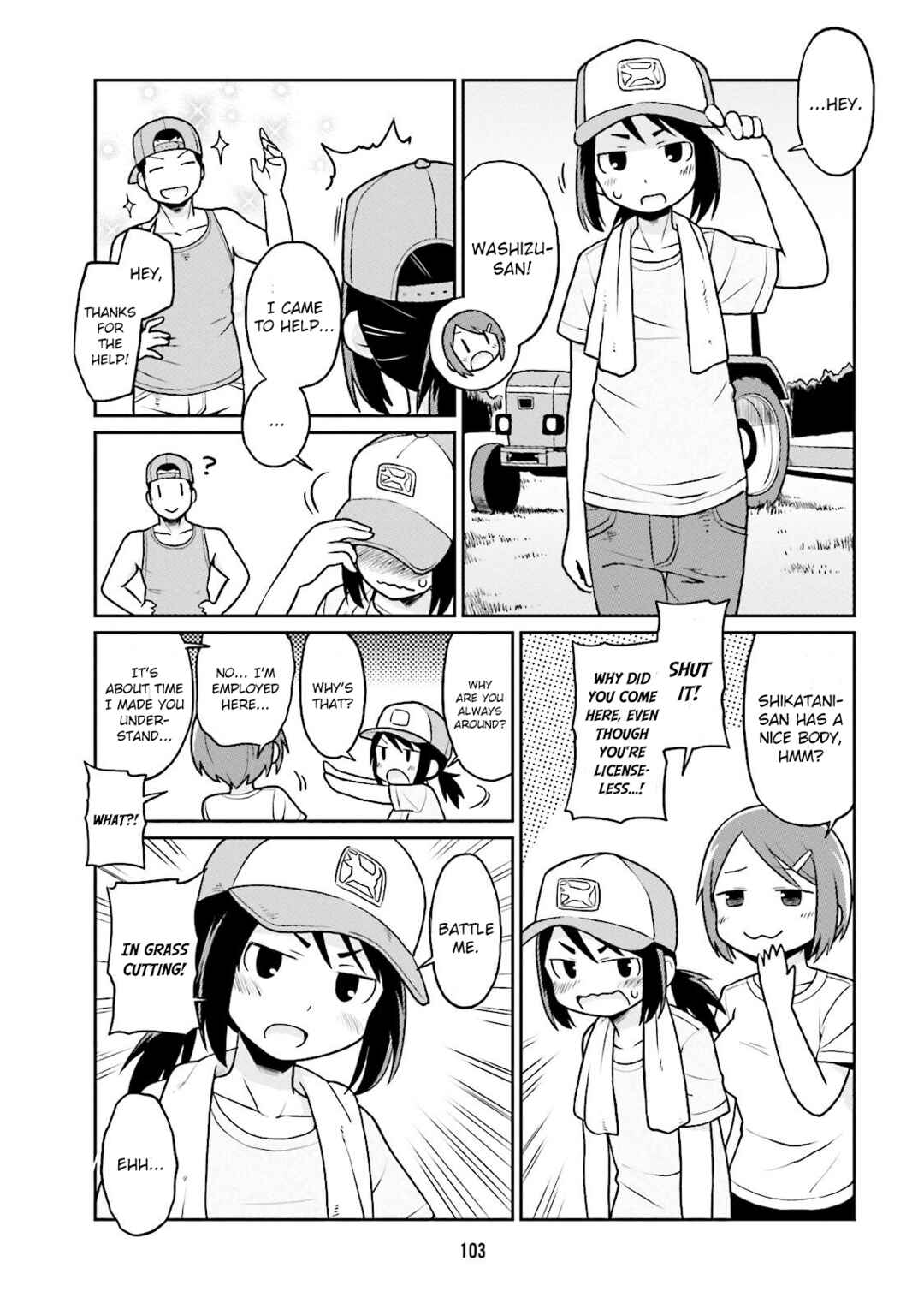 Page 5 Chapter 9 Bokujou OL