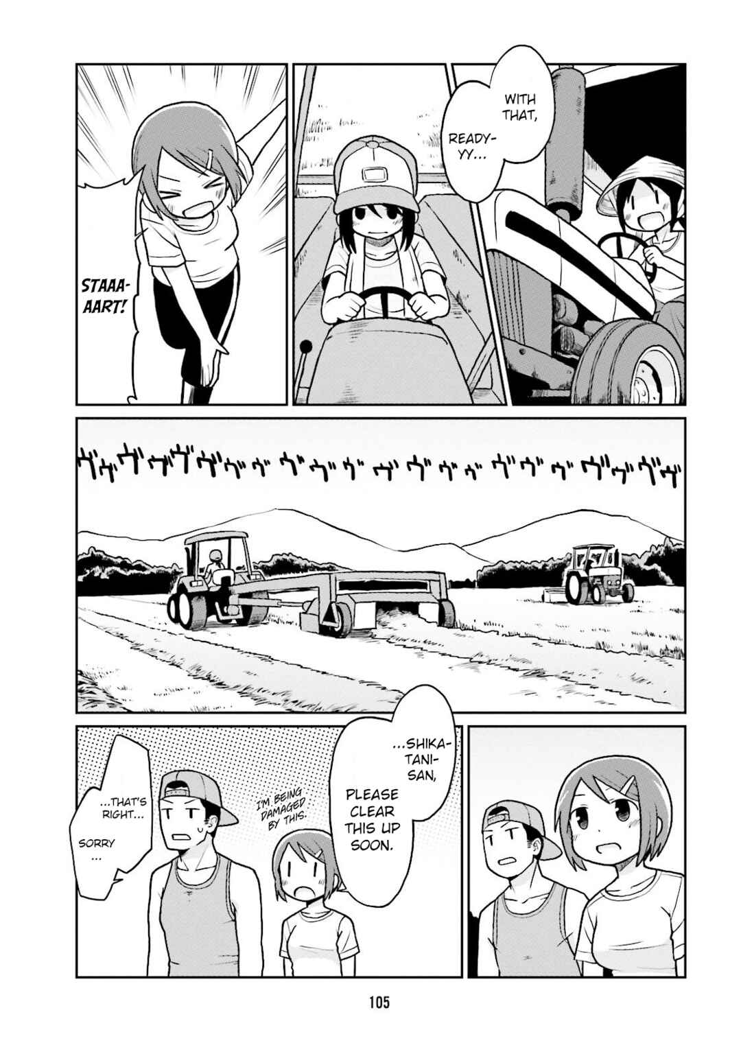 Page 7 Chapter 9 Bokujou OL