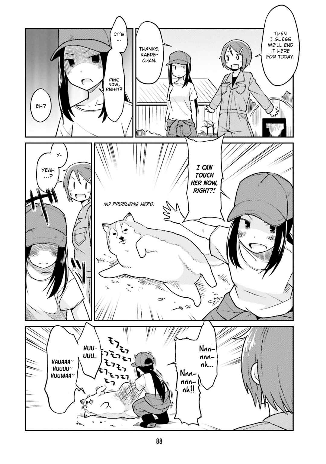 Page 10 Chapter 19 Bokujou OL
