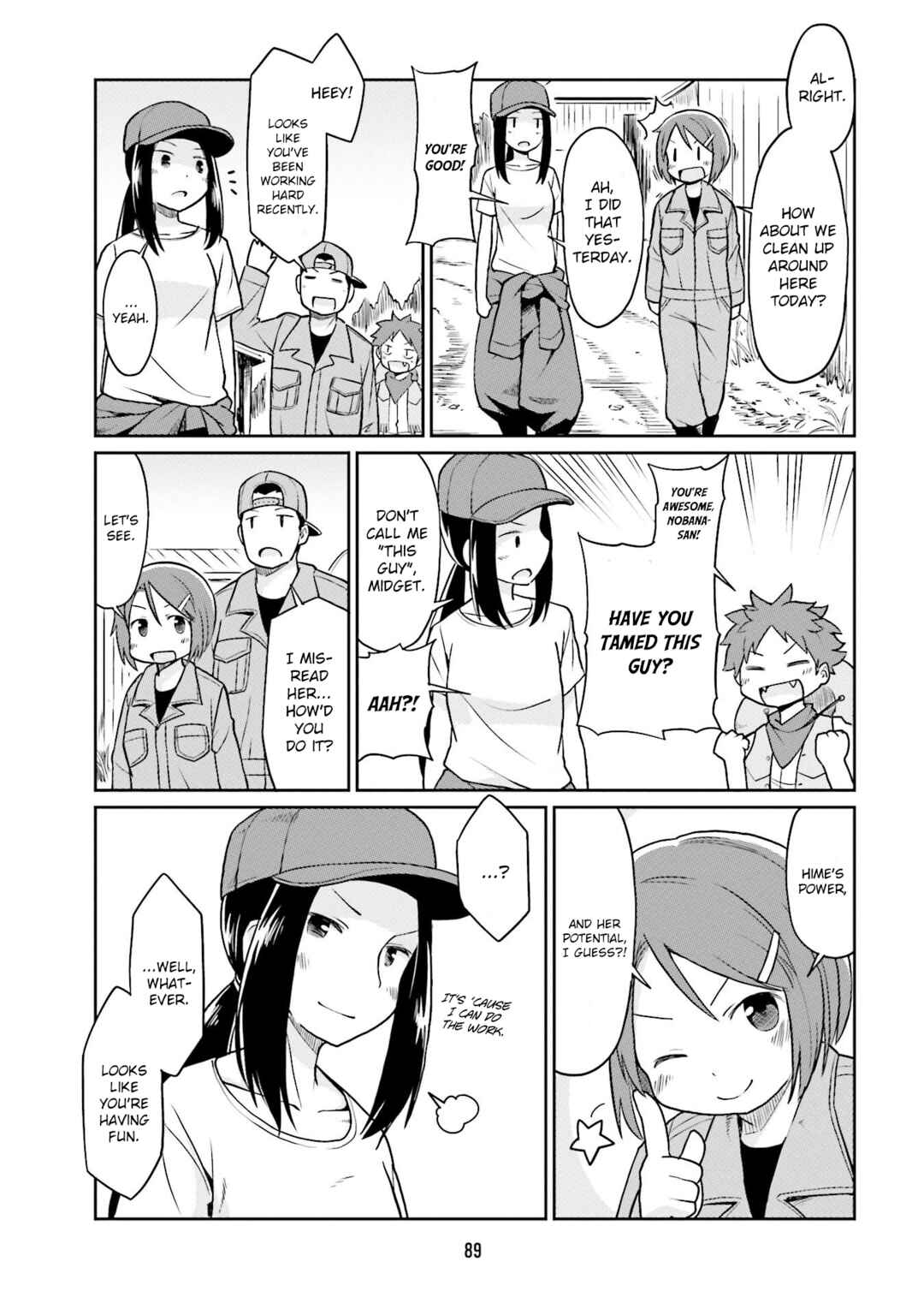 Page 11 Chapter 19 Bokujou OL