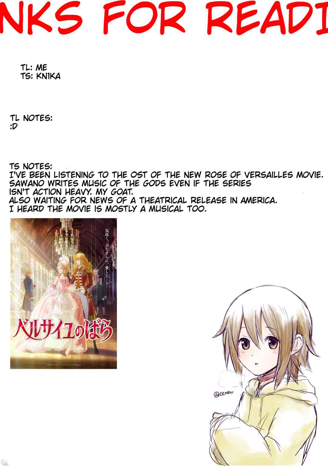 Page 13 Chapter 19 Bokujou OL