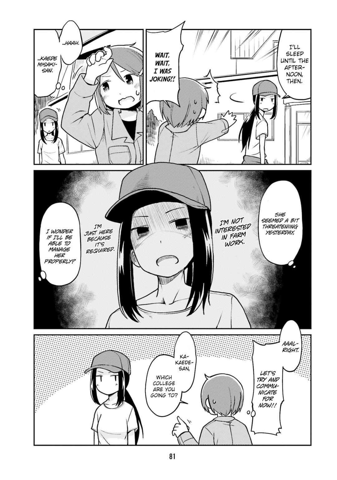 Page 3 Chapter 19 Bokujou OL