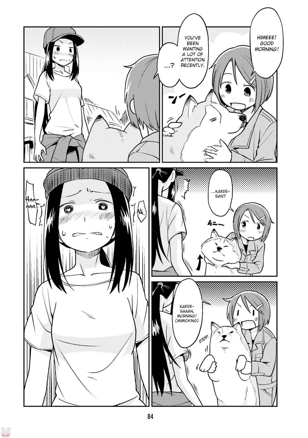 Page 6 Chapter 19 Bokujou OL