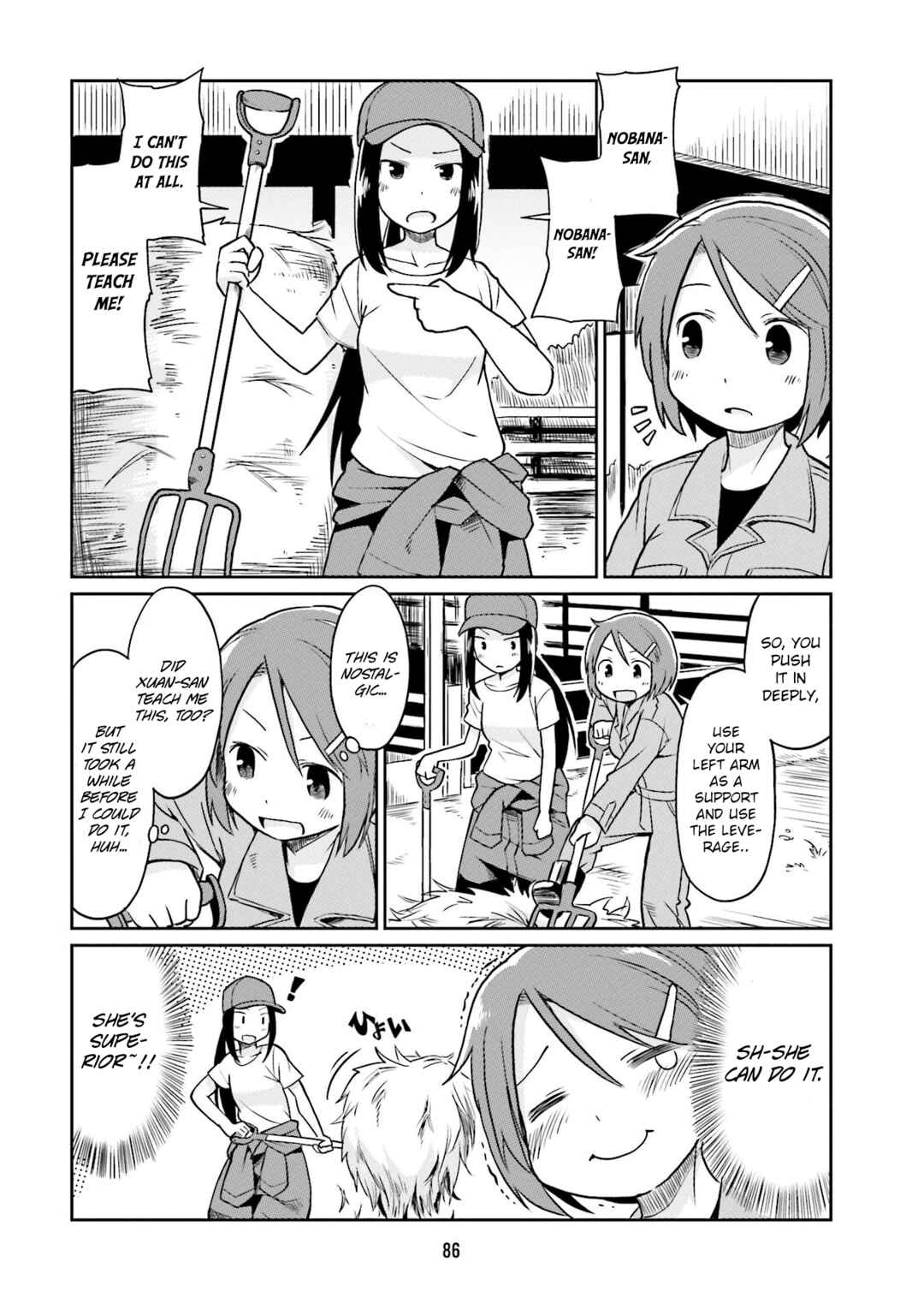 Page 8 Chapter 19 Bokujou OL