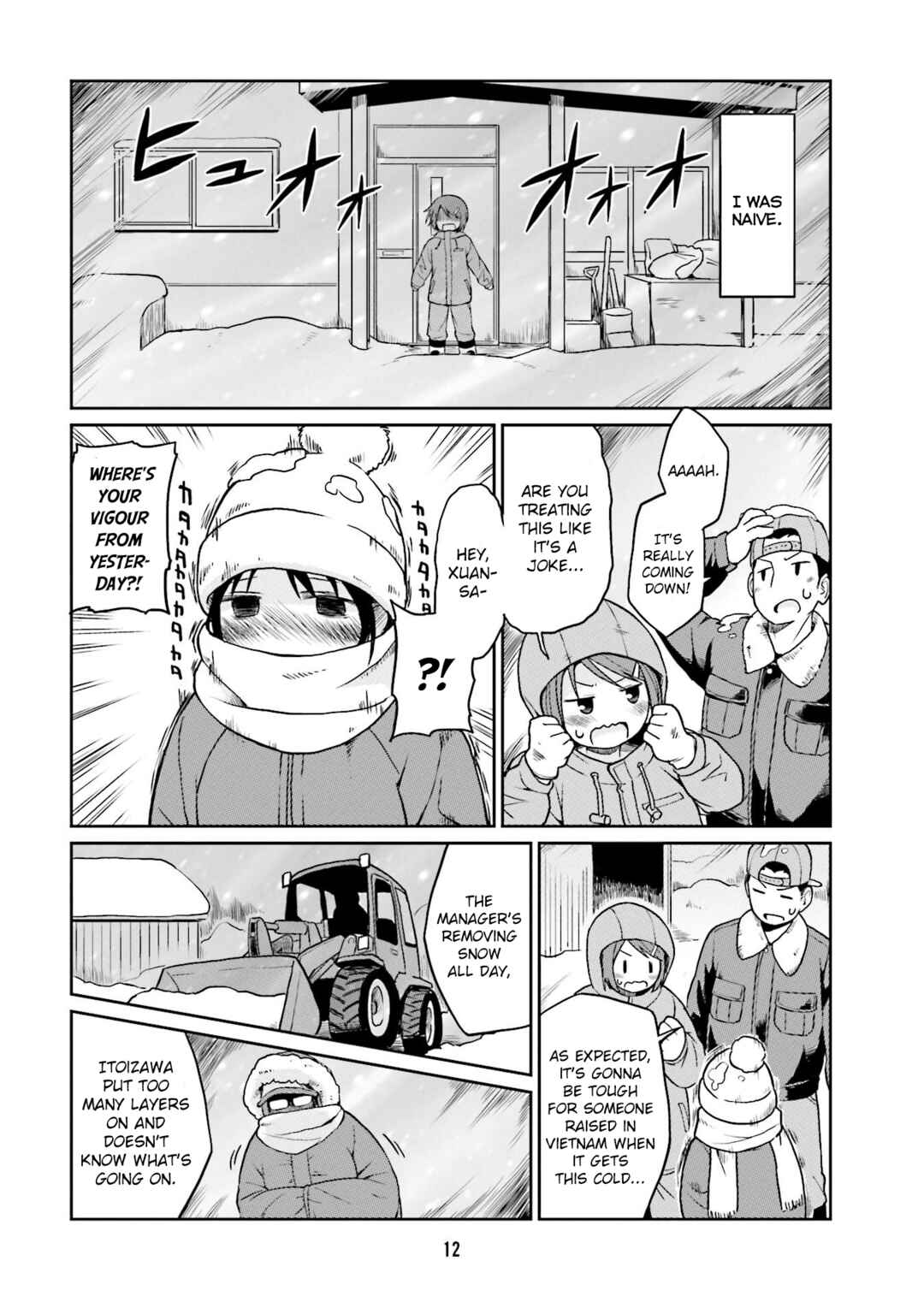 Page 14 Chapter 13 Bokujou OL