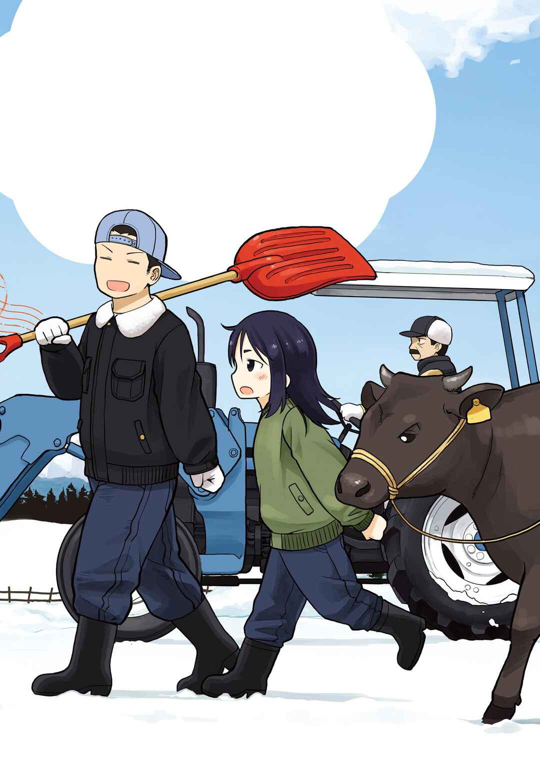 Page 2 Chapter 13 Bokujou OL