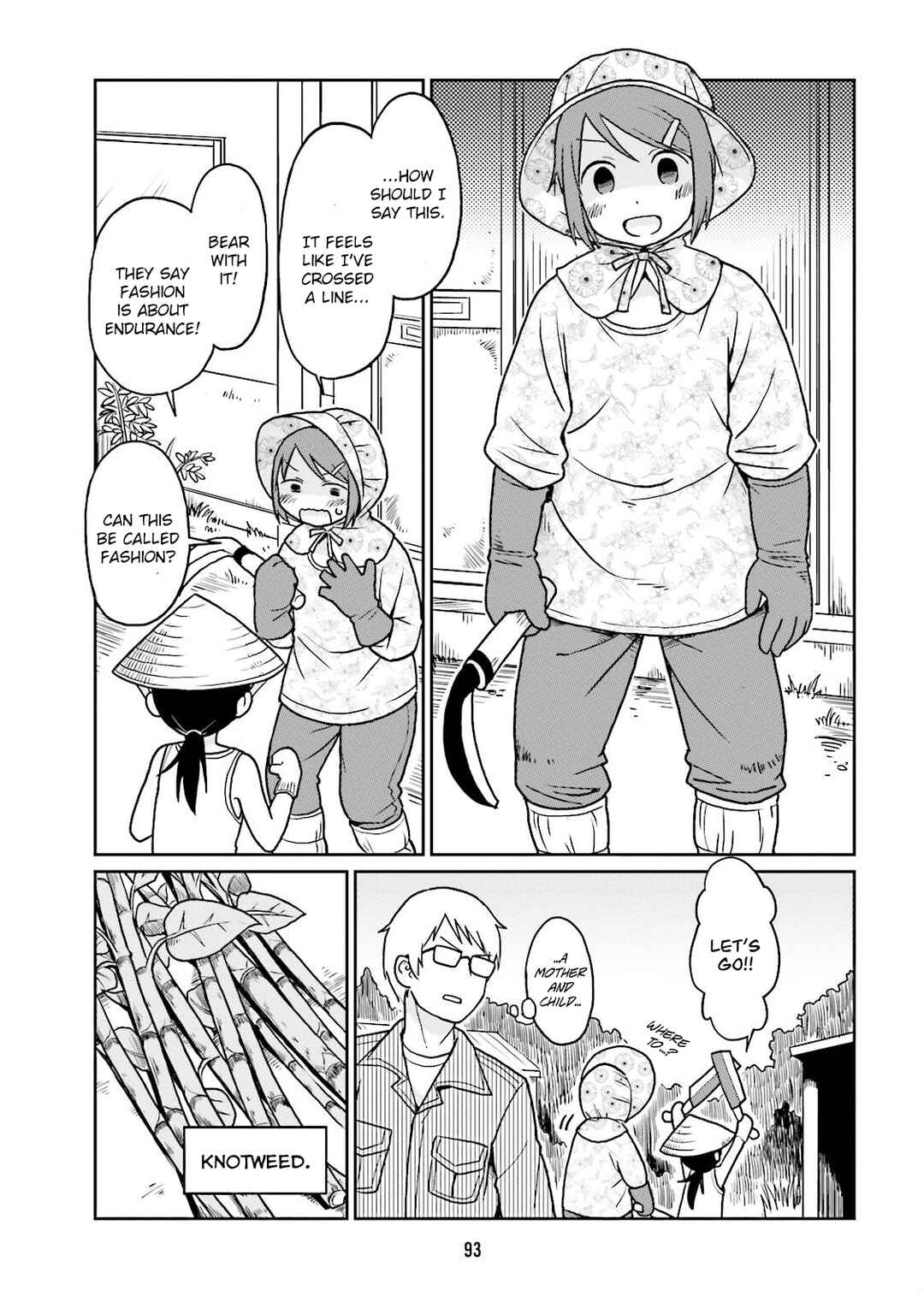 Page 3 Chapter 8 Bokujou OL