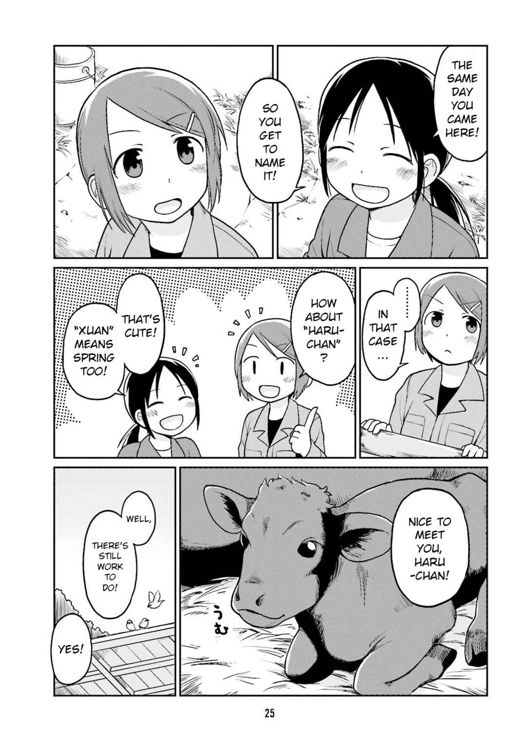 Page 11 Chapter 2 Bokujou OL