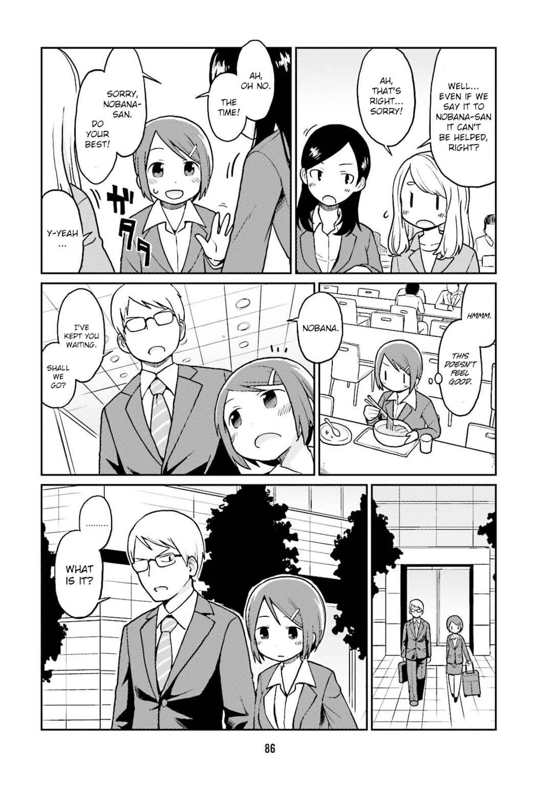 Page 10 Chapter 7 Bokujou OL