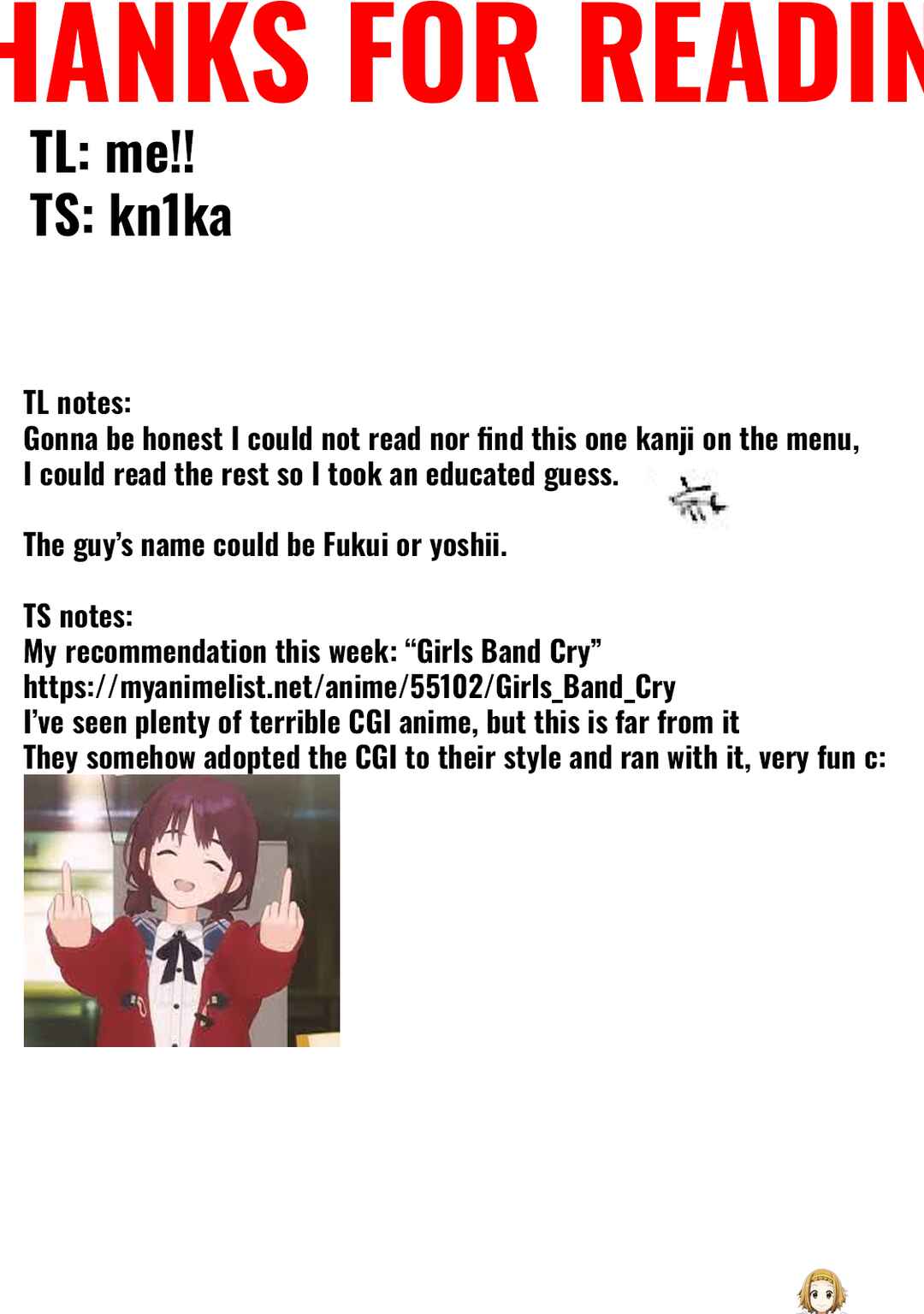 Page 15 Chapter 7 Bokujou OL