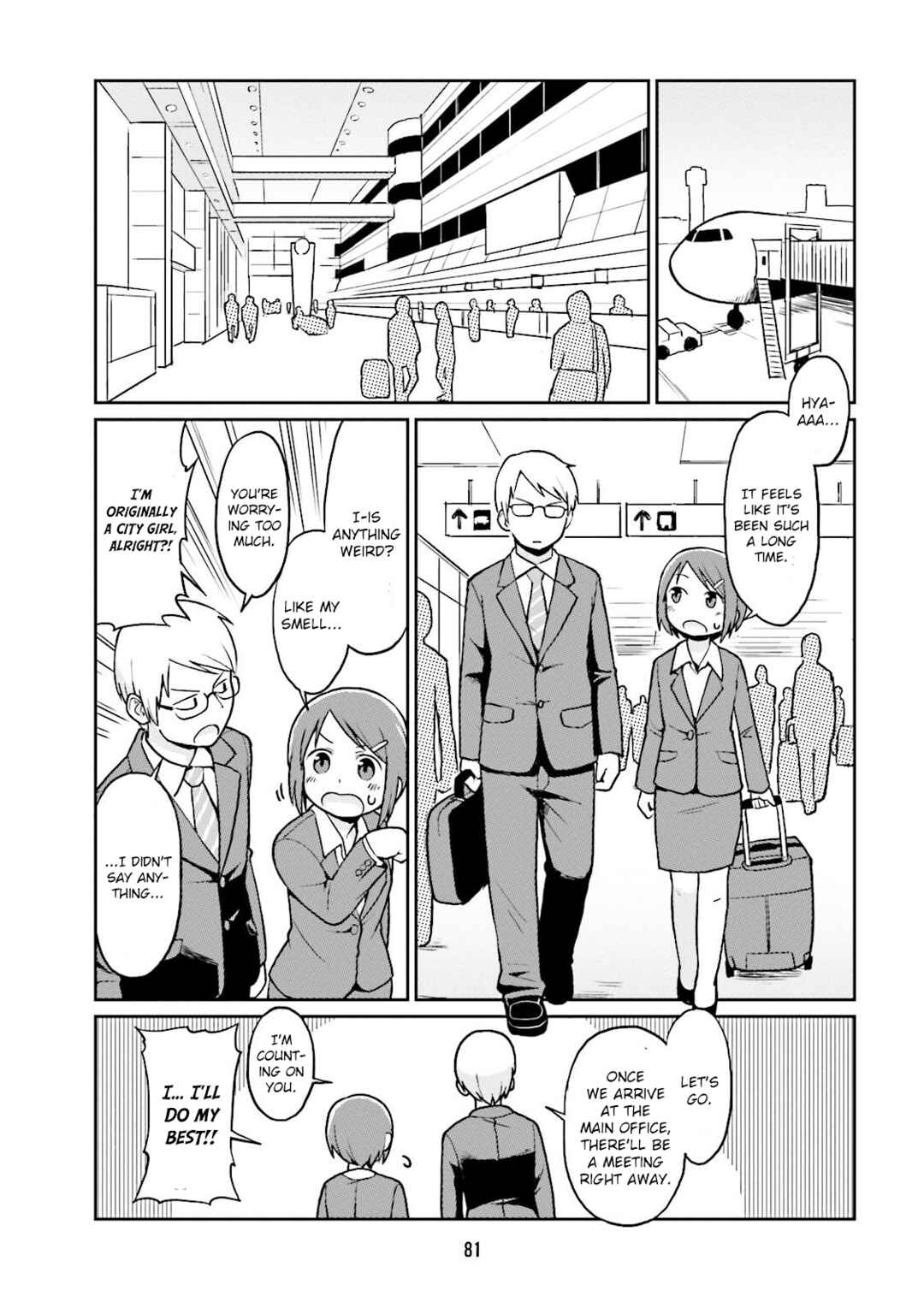 Page 5 Chapter 7 Bokujou OL