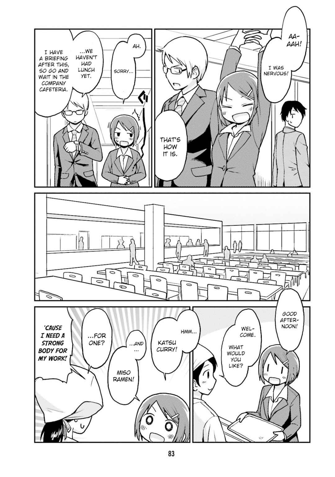 Page 7 Chapter 7 Bokujou OL