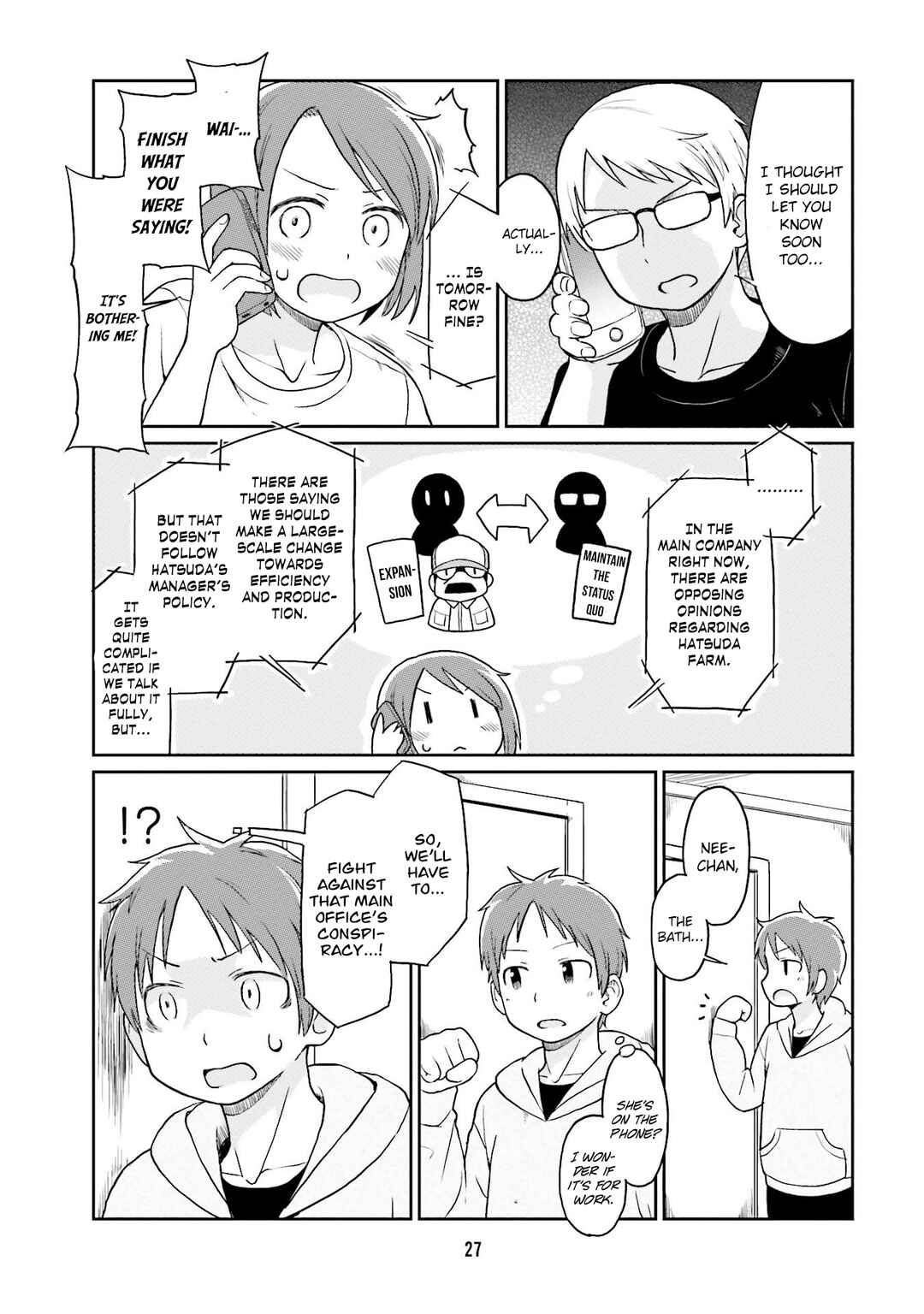 Page 11 Chapter 14 Bokujou OL