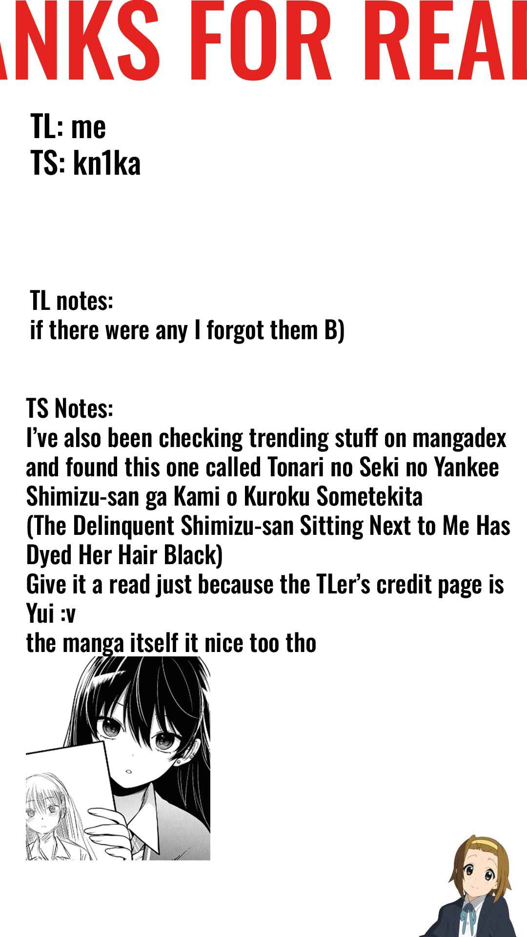 Page 13 Chapter 14 Bokujou OL