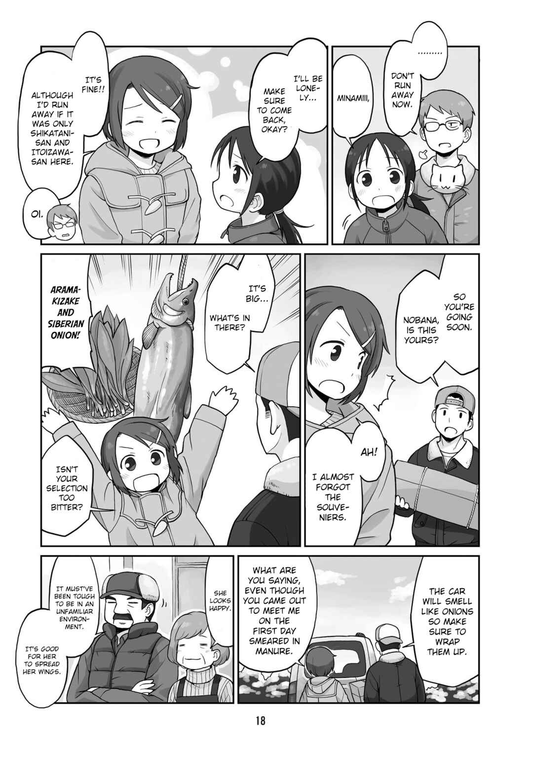 Page 2 Chapter 14 Bokujou OL