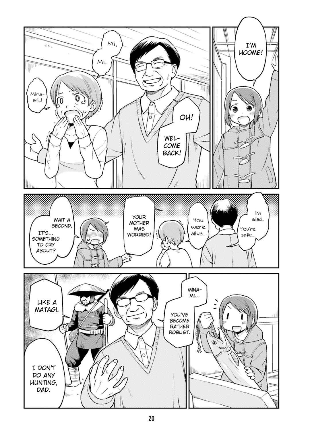 Page 4 Chapter 14 Bokujou OL