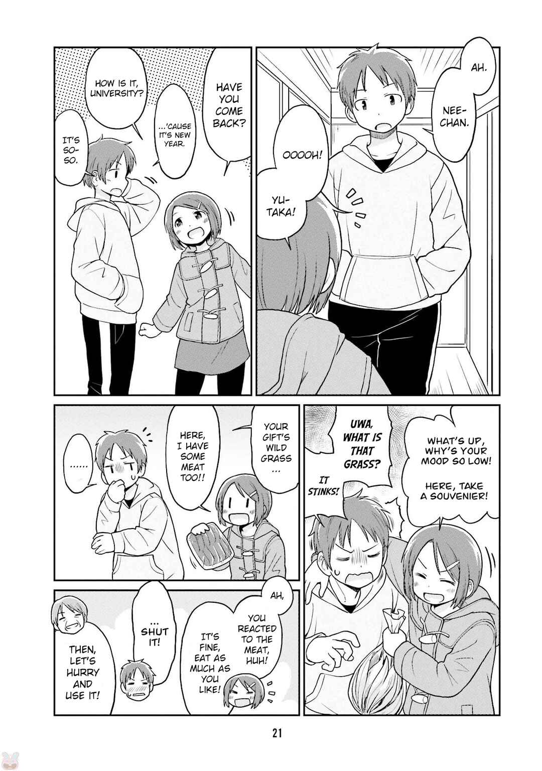 Page 5 Chapter 14 Bokujou OL