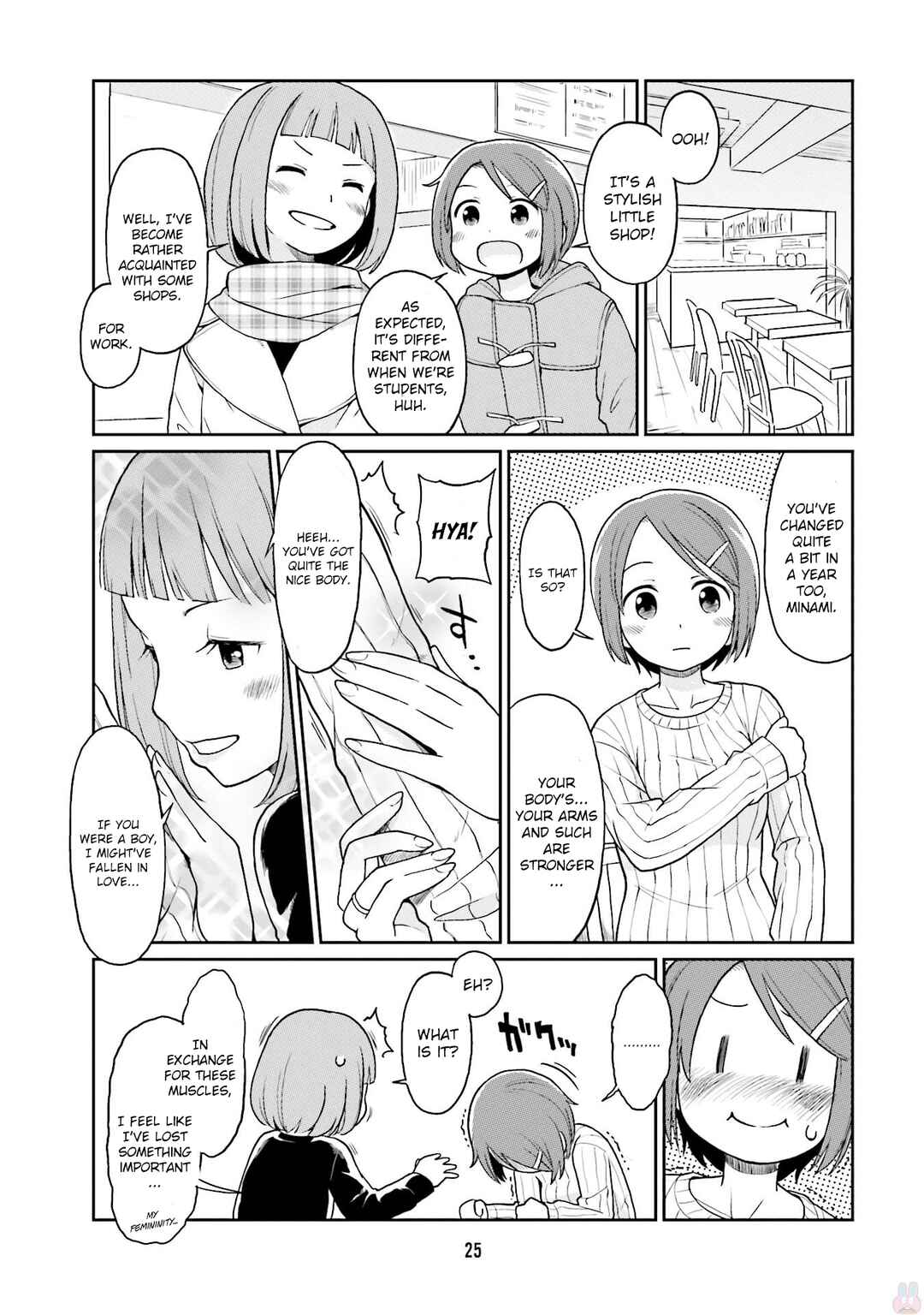 Page 9 Chapter 14 Bokujou OL