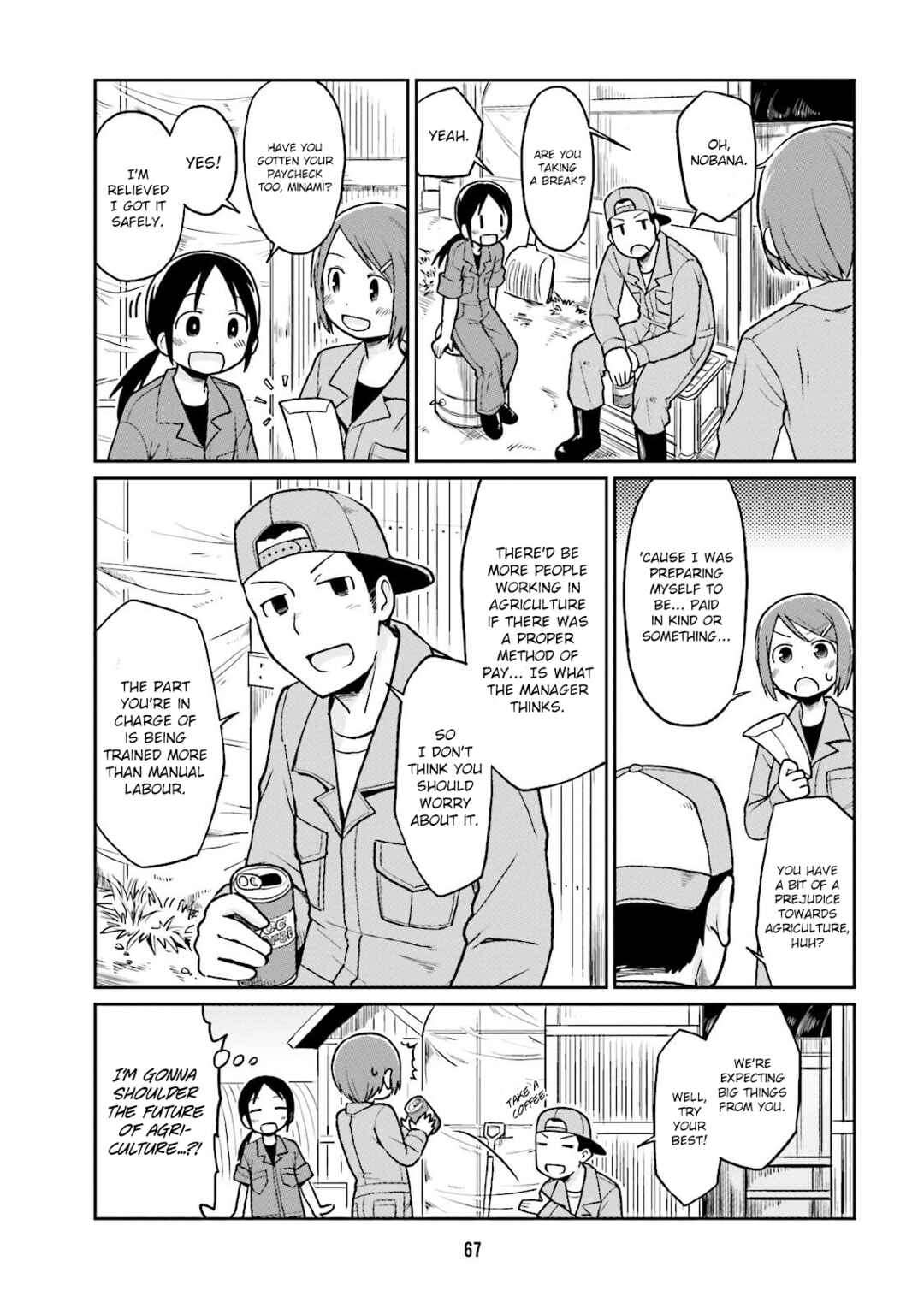 Page 3 Chapter 6 Bokujou OL