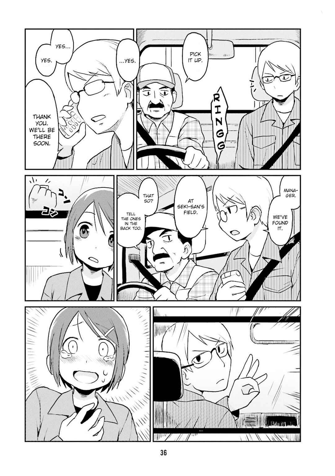 Page 10 Chapter 3 Bokujou OL
