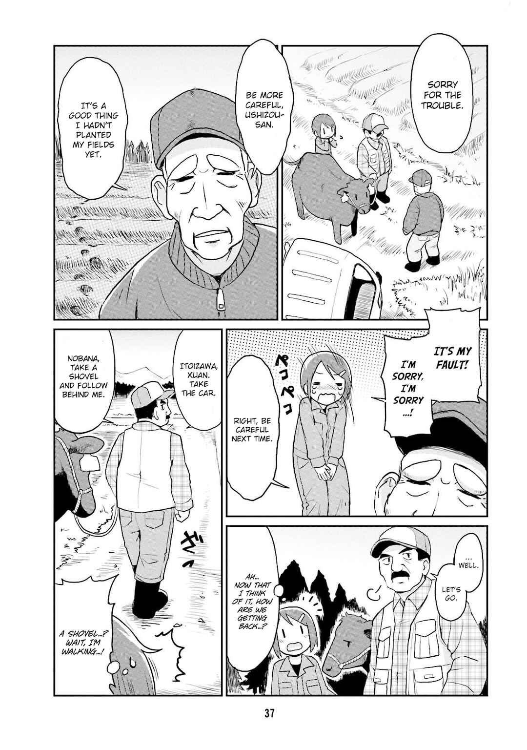 Page 11 Chapter 3 Bokujou OL
