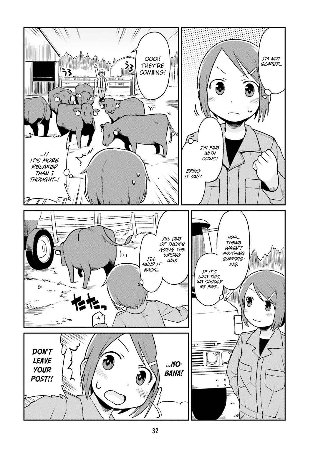 Page 6 Chapter 3 Bokujou OL
