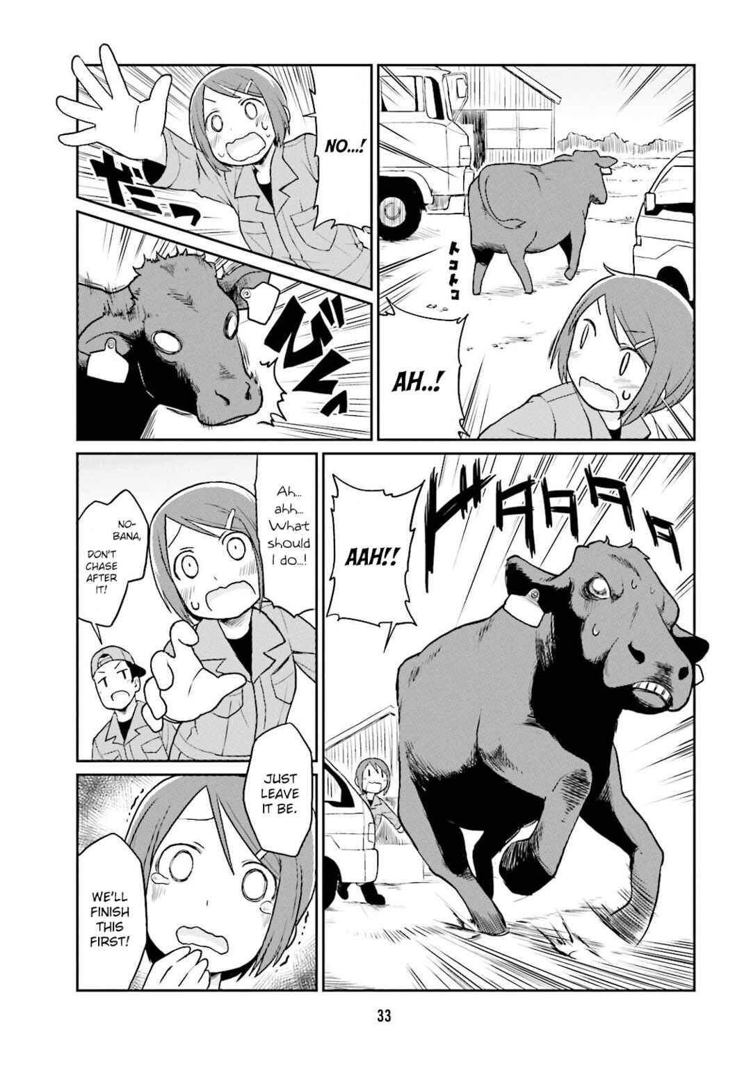 Page 7 Chapter 3 Bokujou OL
