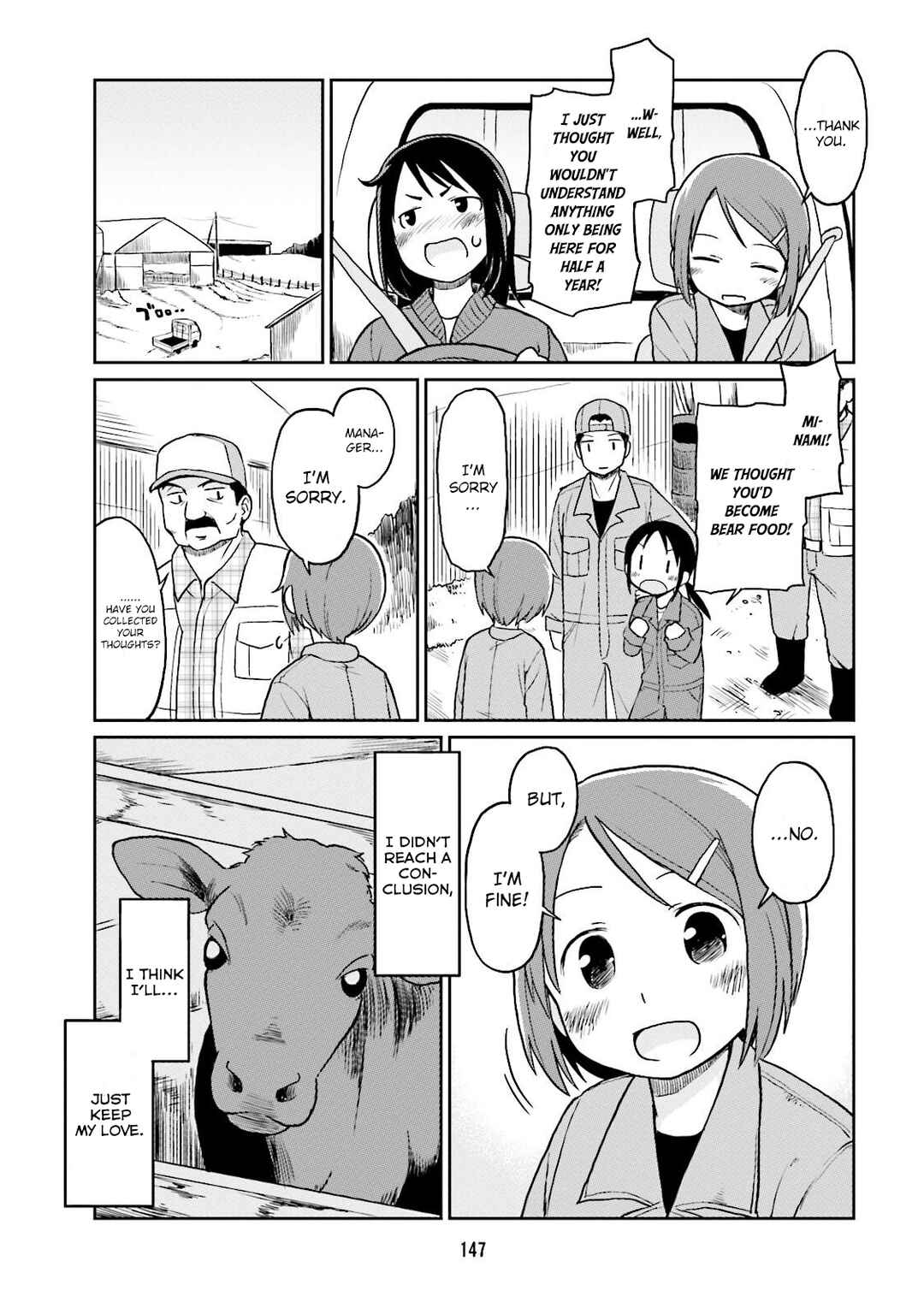 Page 11 Chapter 12 Bokujou OL