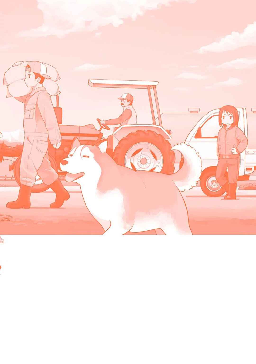 Page 18 Chapter 12 Bokujou OL